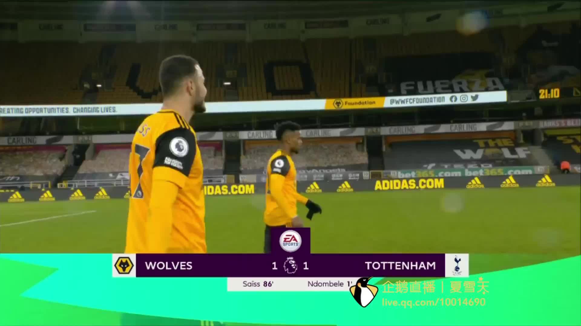 献了17分 献了17分